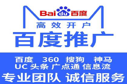 知乎信息流广告投放策略及成功案例